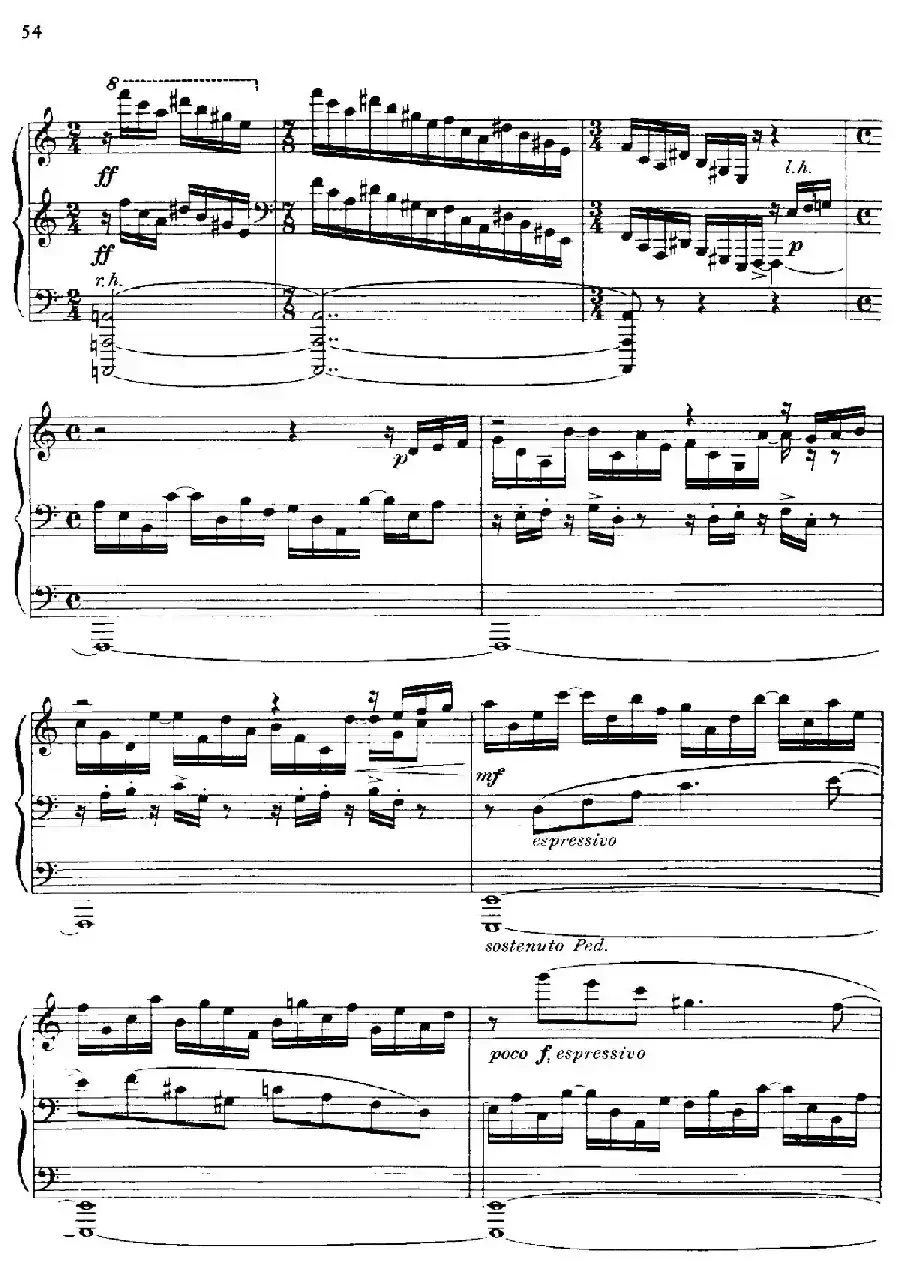 降e小调钢琴奏鸣曲 Op.26 v.4