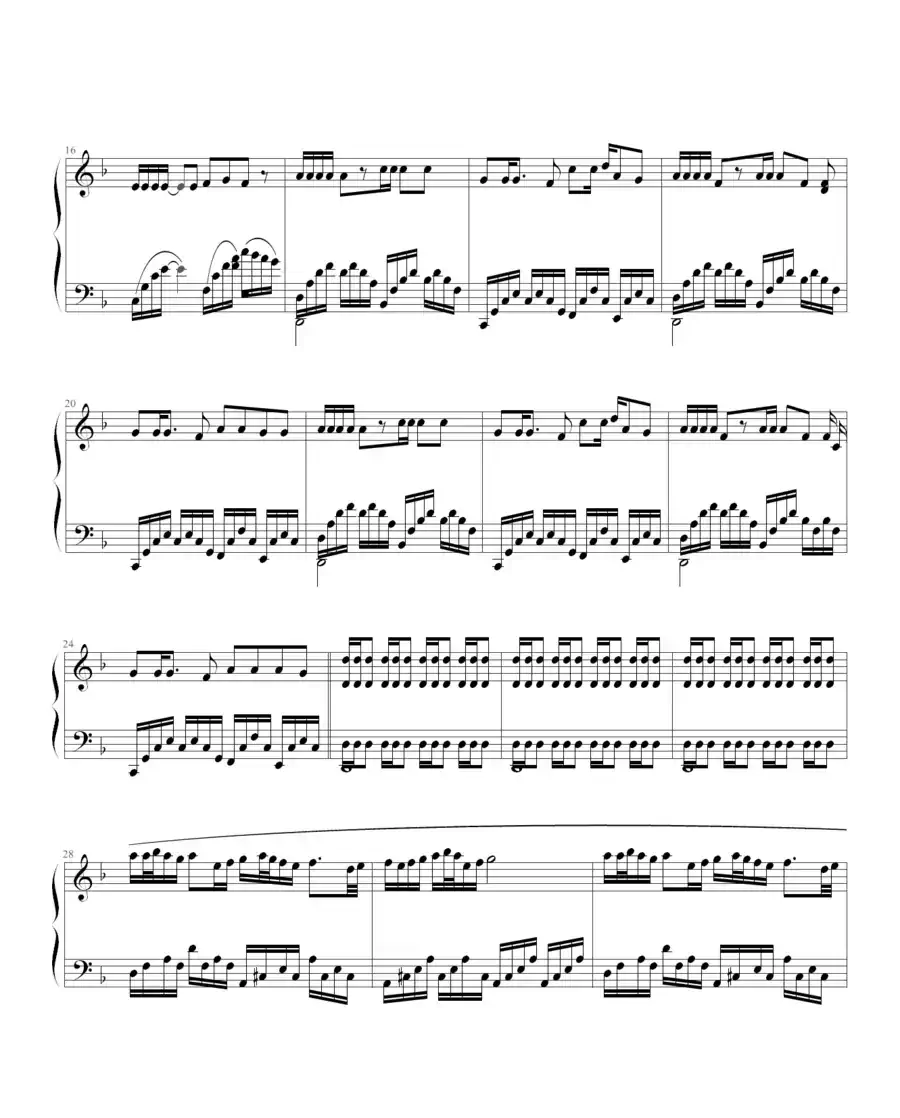 欧若拉（演奏版）