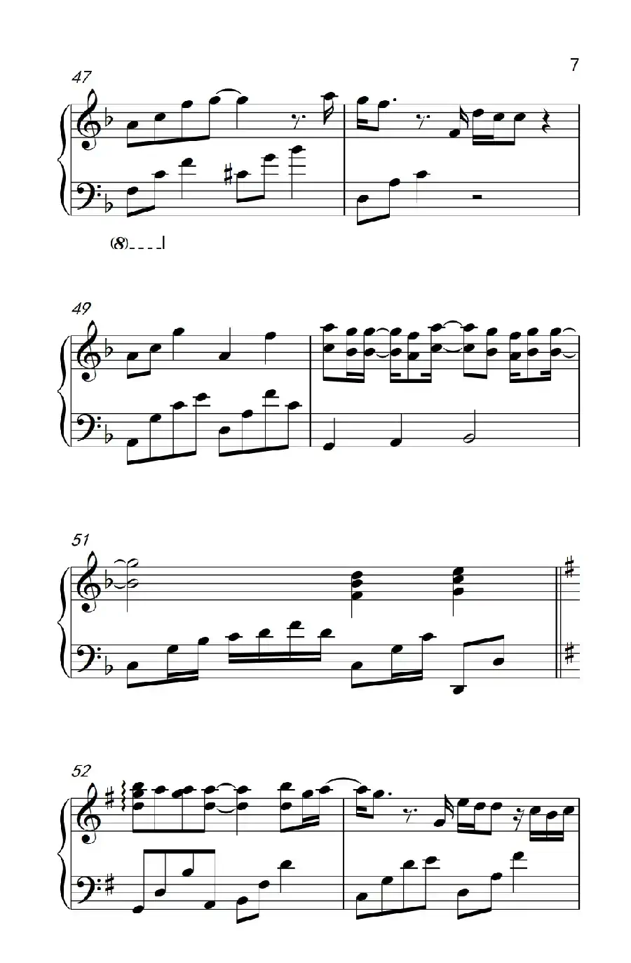 情歌没有告诉你