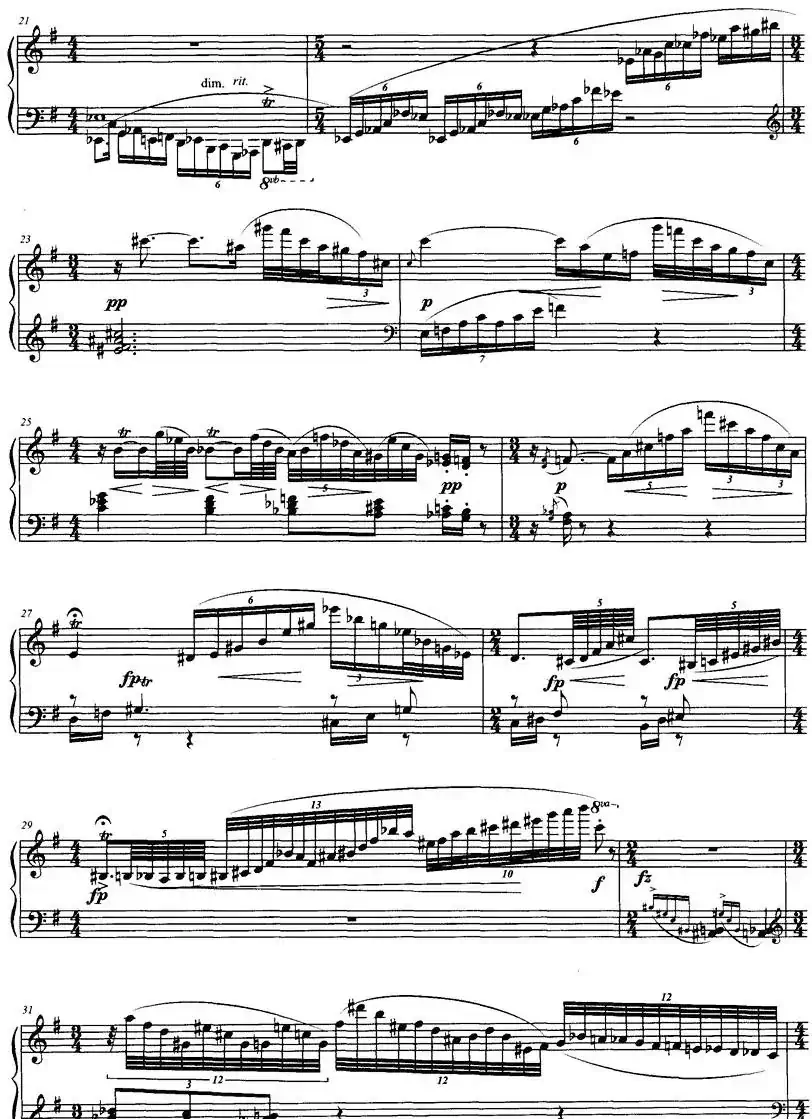 飘（尹涓作曲版）