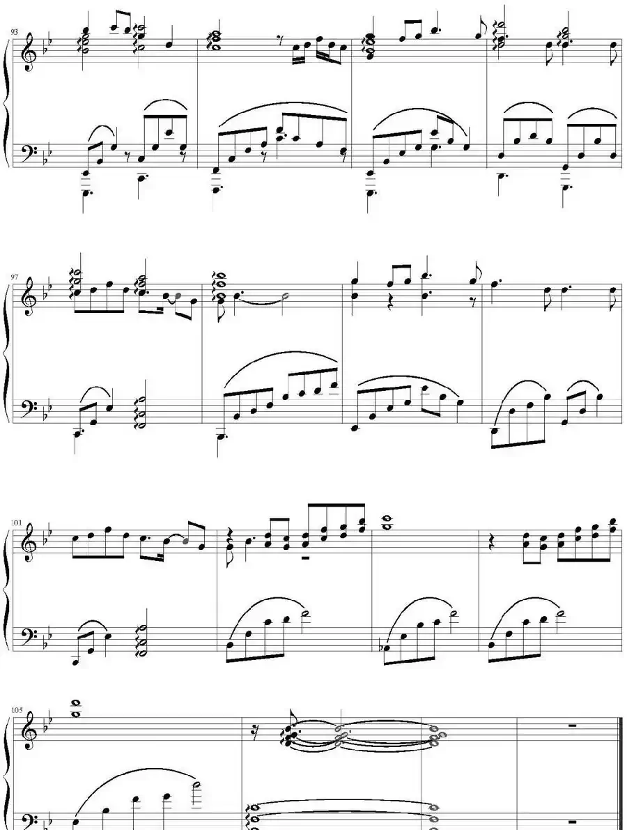 城里的月光(山水眩月改编版)