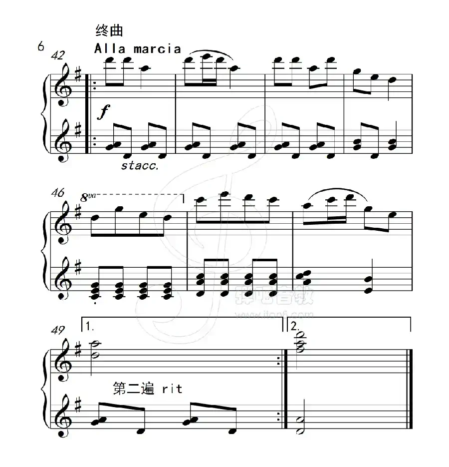 第四级A组 “信天游”主题小变奏曲(中国音乐学院钢琴考级作品1~6级)