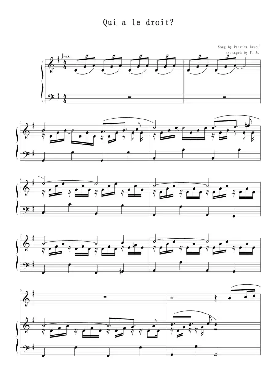Qui a le droit?(钢琴伴奏谱)