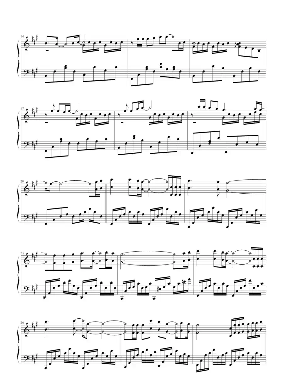 人间情多（电视剧《神医喜来乐》片尾主题曲）