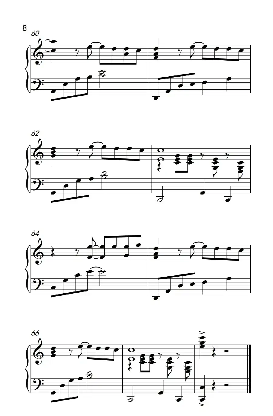 日不落(《弹吧音教》制谱版)