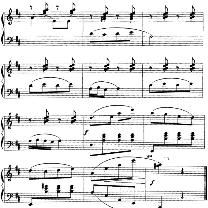 走绛州（山西民歌、刘寿延编曲版）