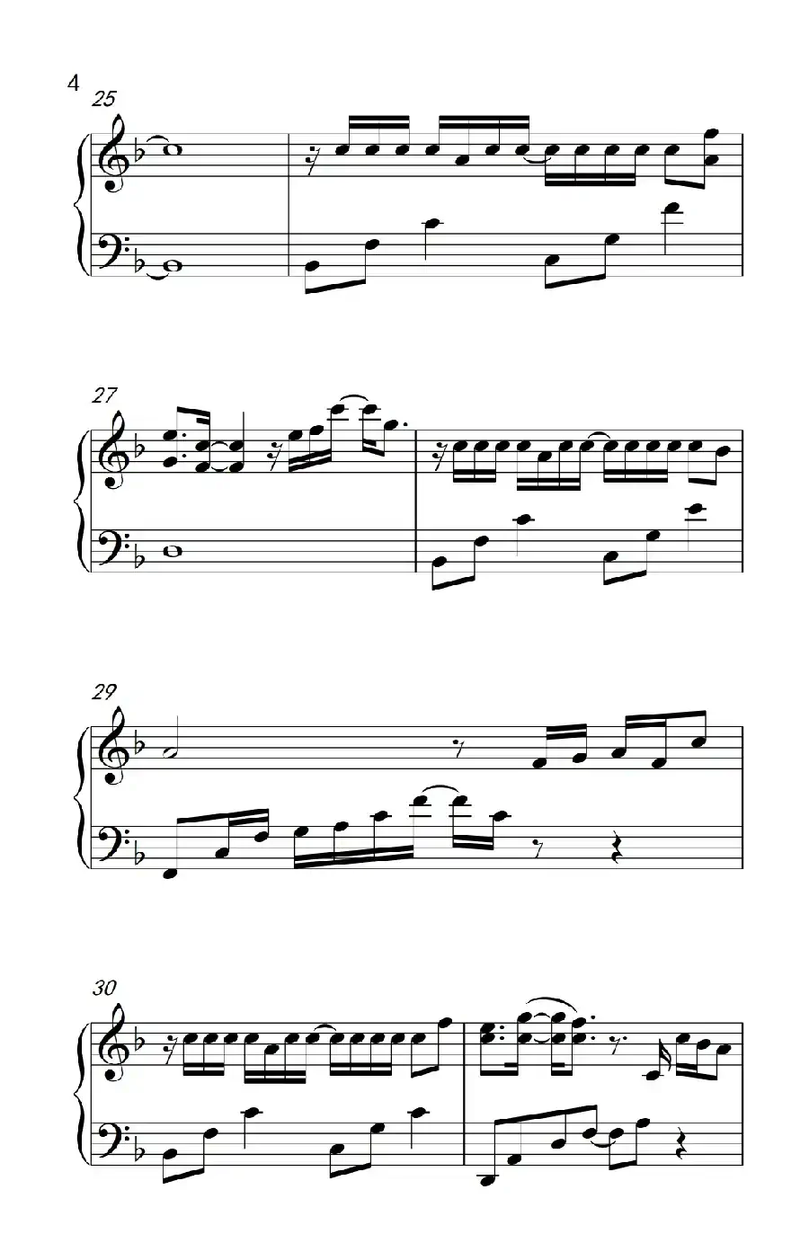 情歌没有告诉你