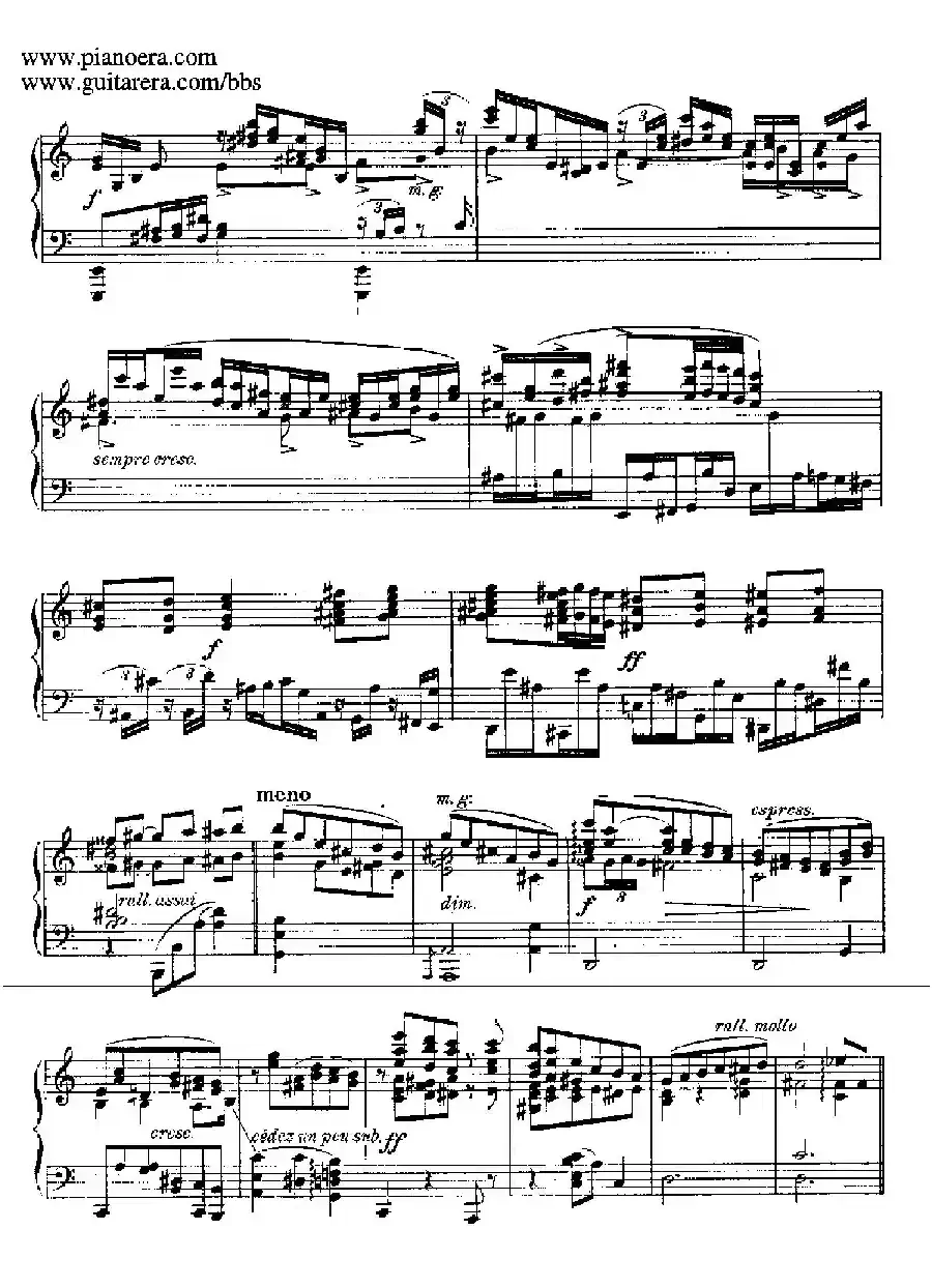 Goyescas（戈雅之画）（5. 爱与死 El Amor Y La Muerte）