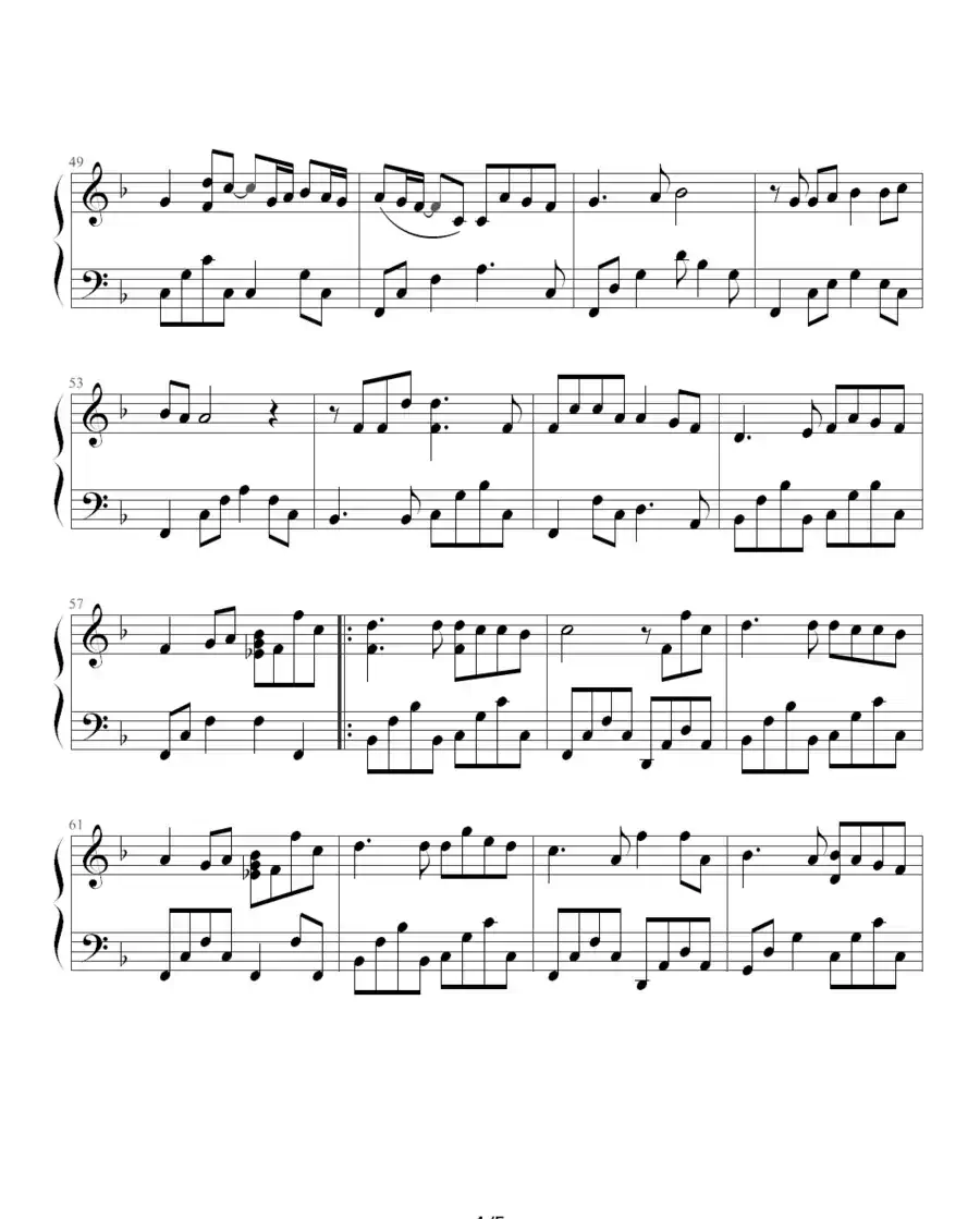 都是你（简易版）