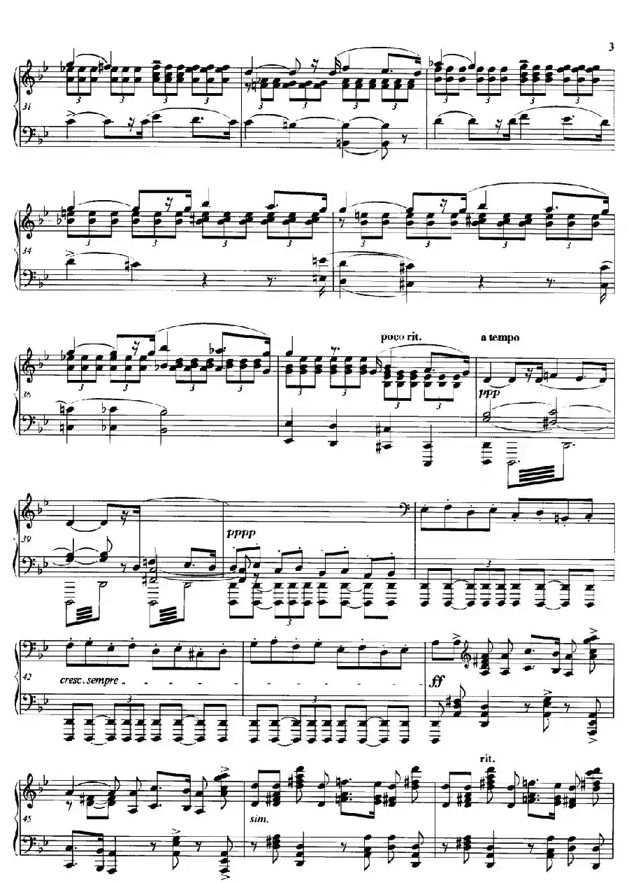 Allegro de Concierto