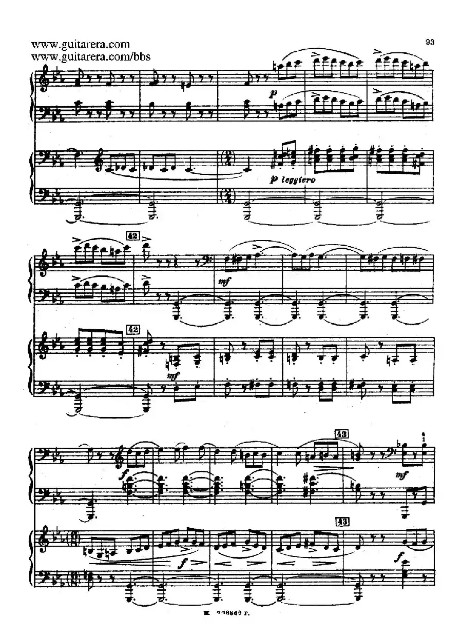 第二双钢琴组曲 Suite for Two Pianos No.2 Op.17（4. 塔兰泰拉舞曲 Tarantella）