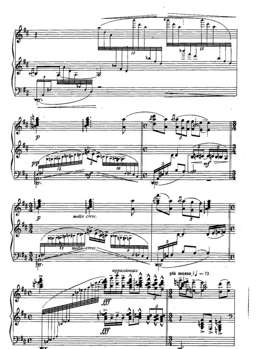 Six Préludes Exotiques Op·17（6首特色前奏曲·2）