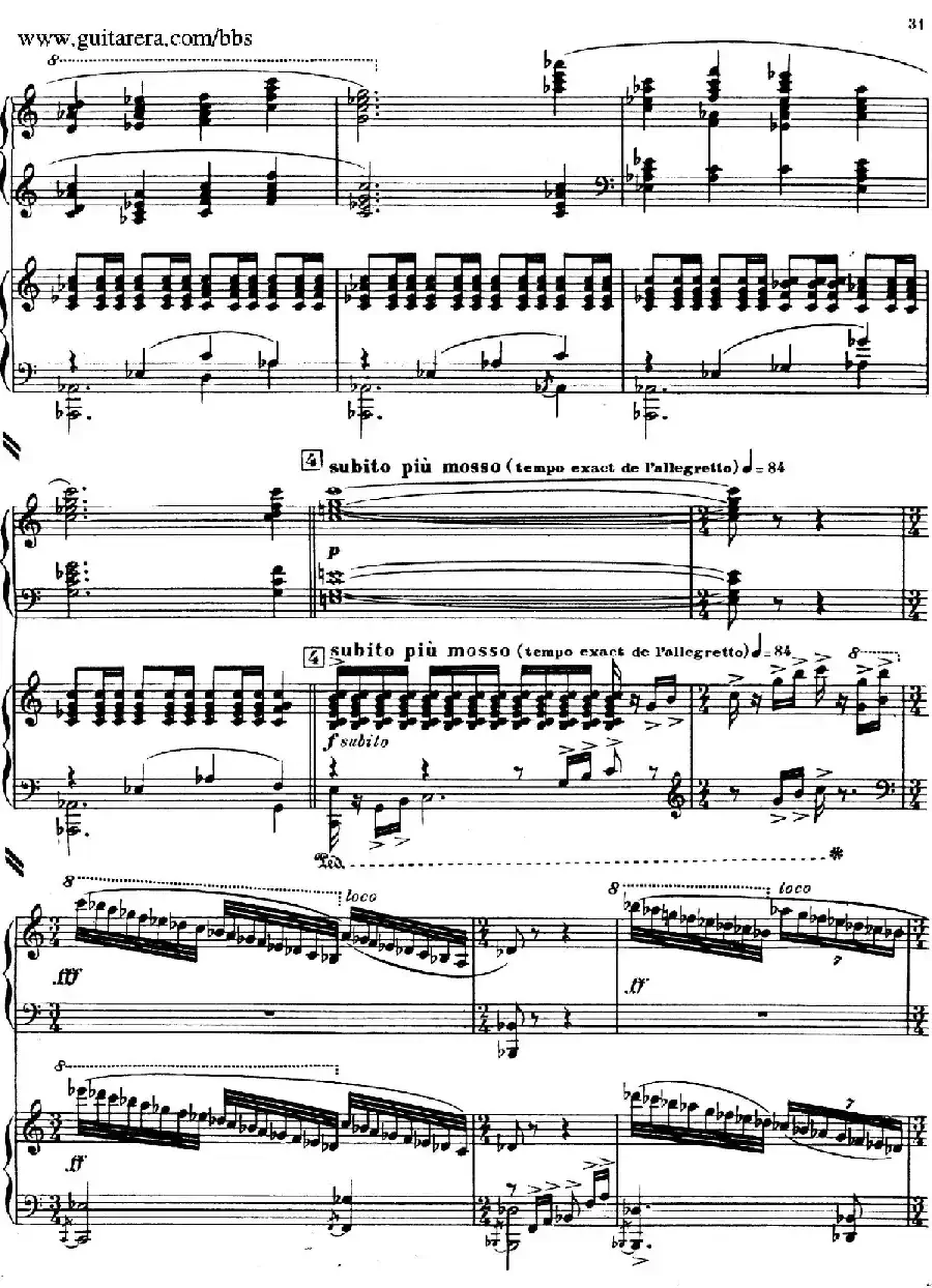 Piano Concerto in c-sharp Minor（升c小调钢琴协奏曲·第二乐章）