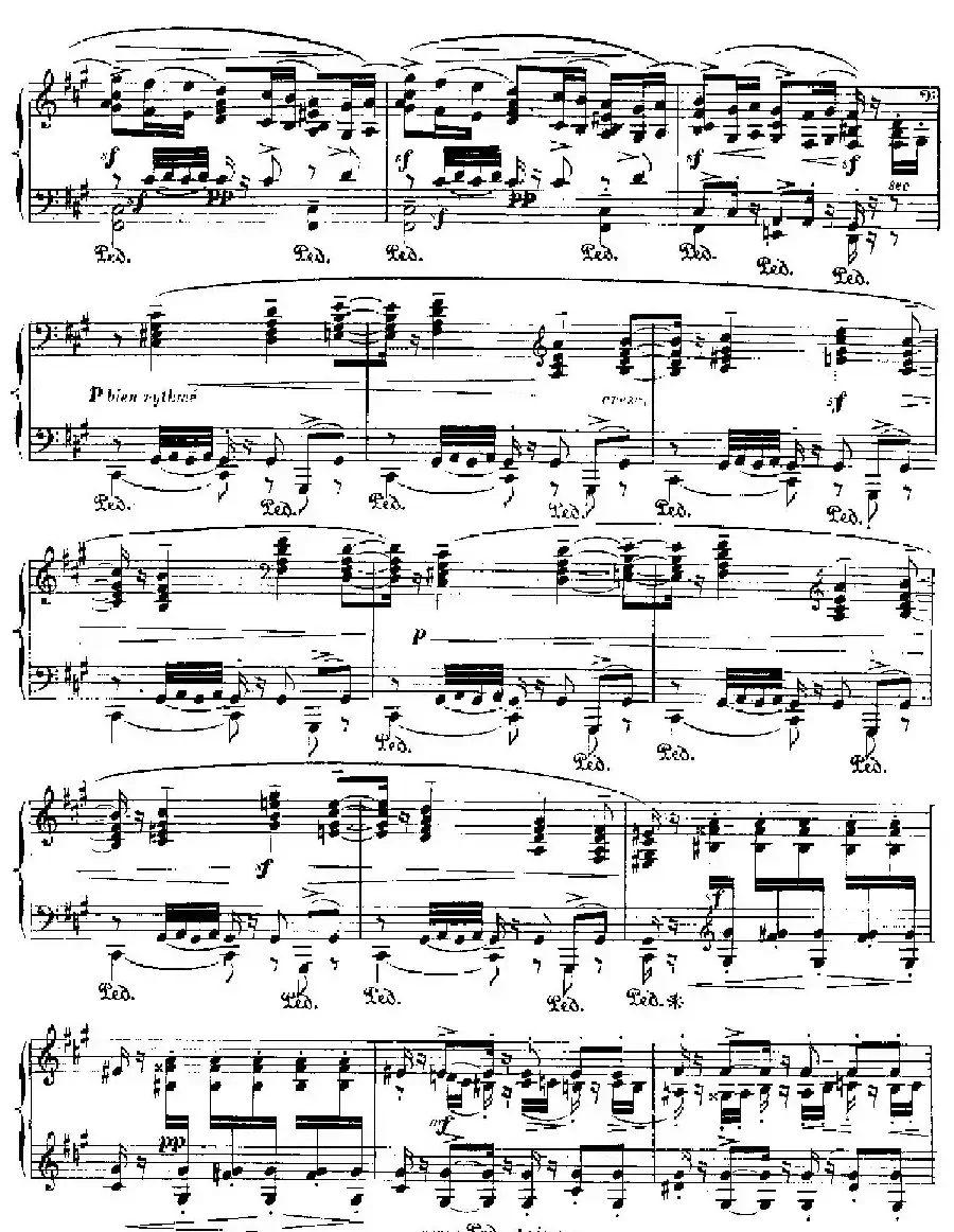 伊贝利亚组曲：TRIANA