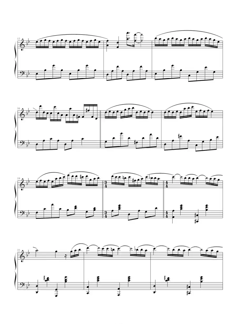 第二号奏鸣曲 - 我的父亲