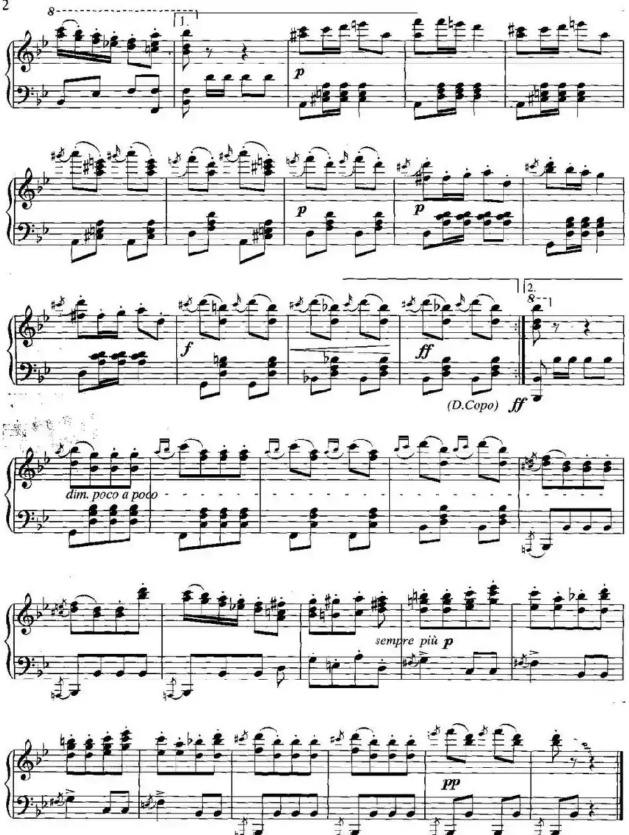 不可不弹的世界钢琴名曲：土耳其进行曲