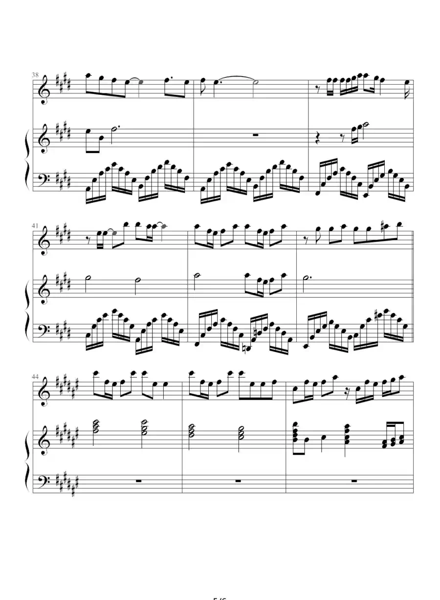 当你（钢琴伴奏谱）