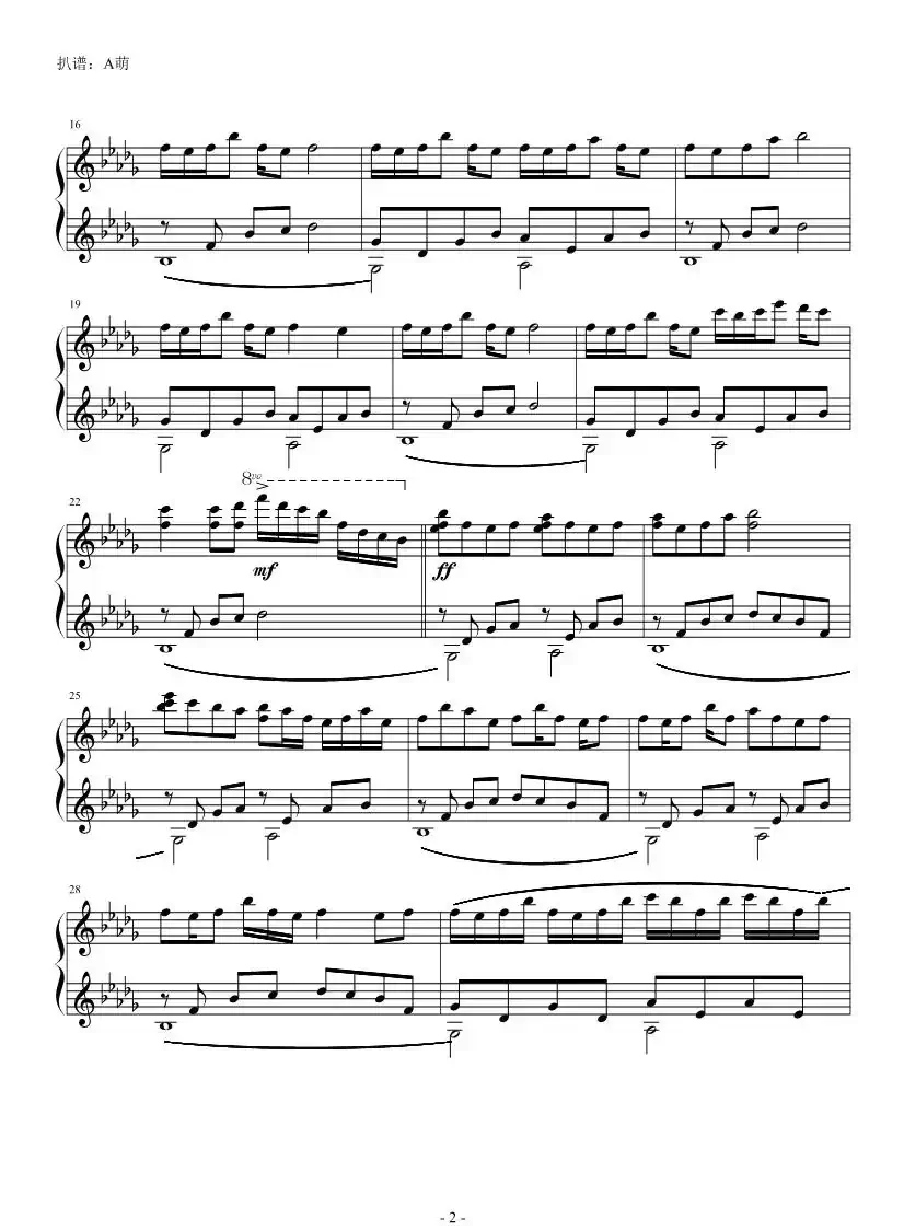 Luv Letter（双轨钢琴版）