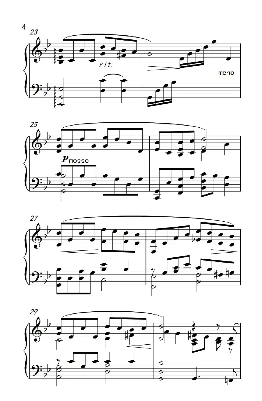 辛德勒的名单（《弹吧音教》制谱版）