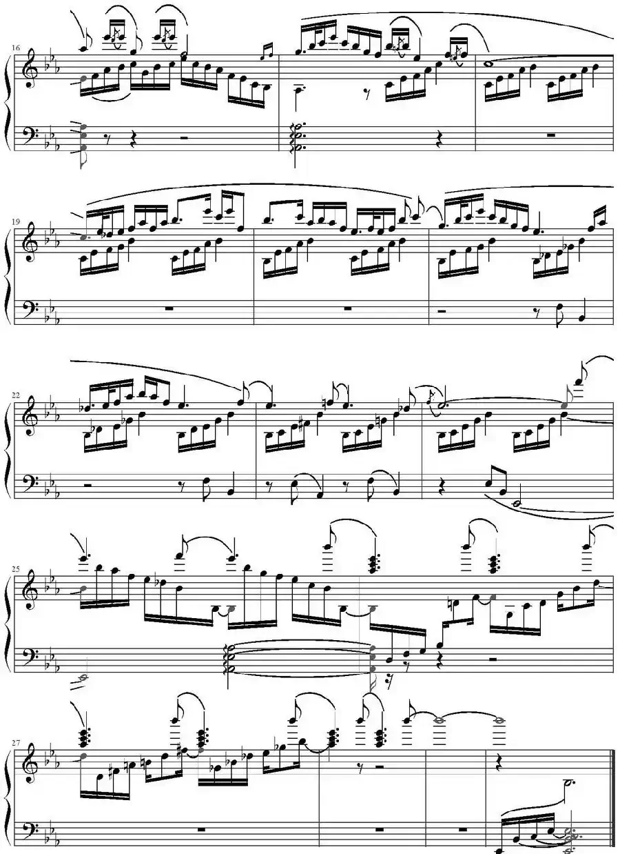 浮云（Floating Clouds）