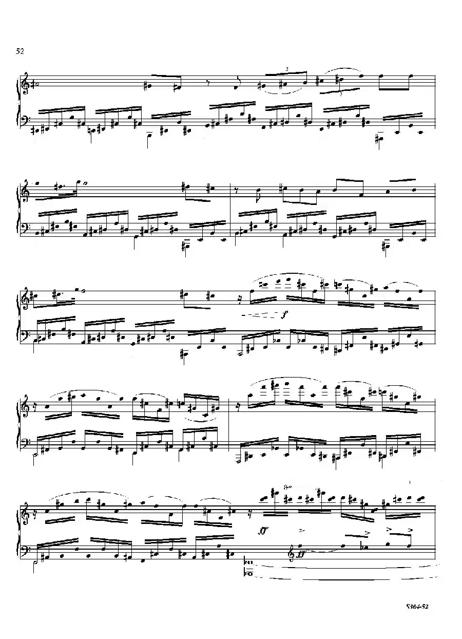 Piano Sonata No.8（第八钢琴奏鸣曲）（3）