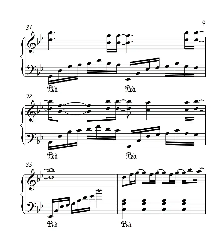 Always （《太阳的后裔》片尾曲）