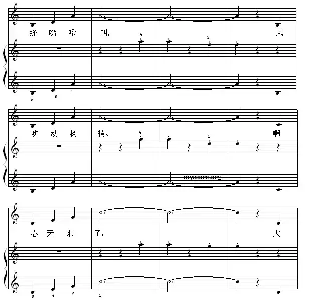 蓝色多瑙河圆舞曲（钢琴启蒙小曲·15）