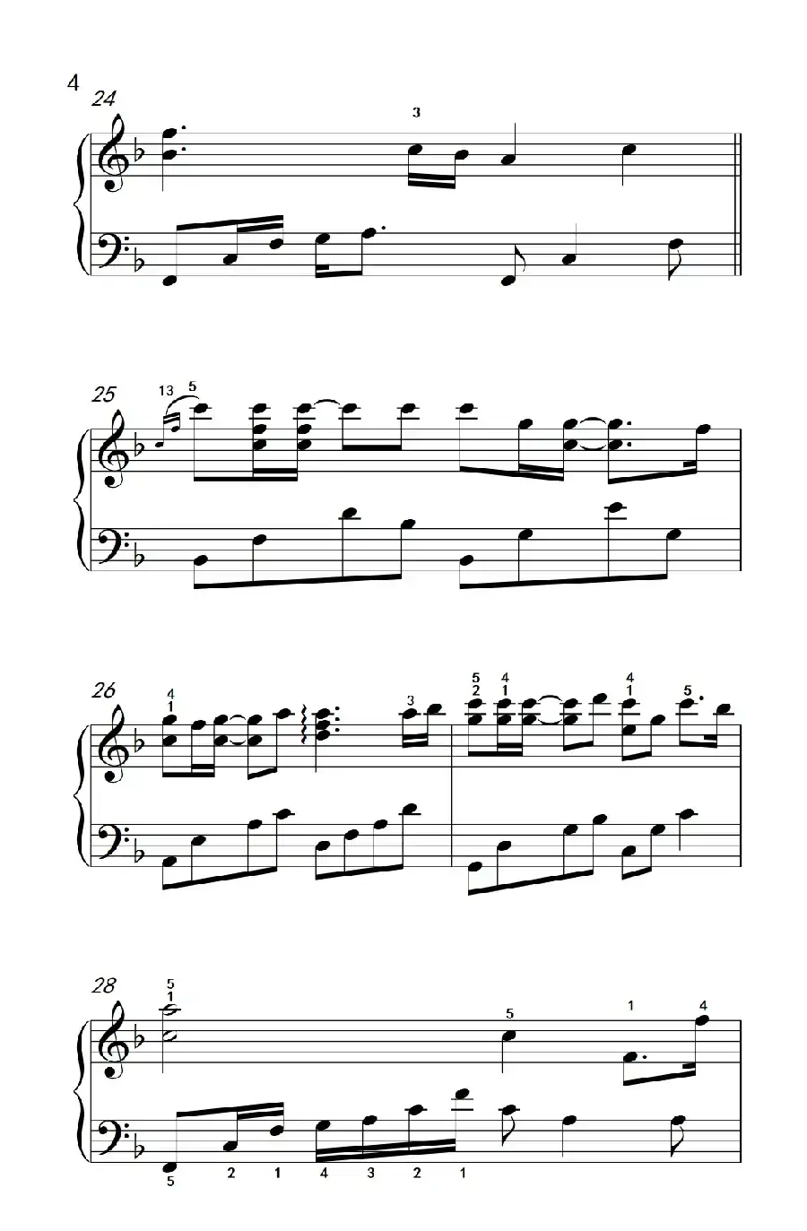 你的泪水浸冷了夏天(《弹吧音教》制谱版)