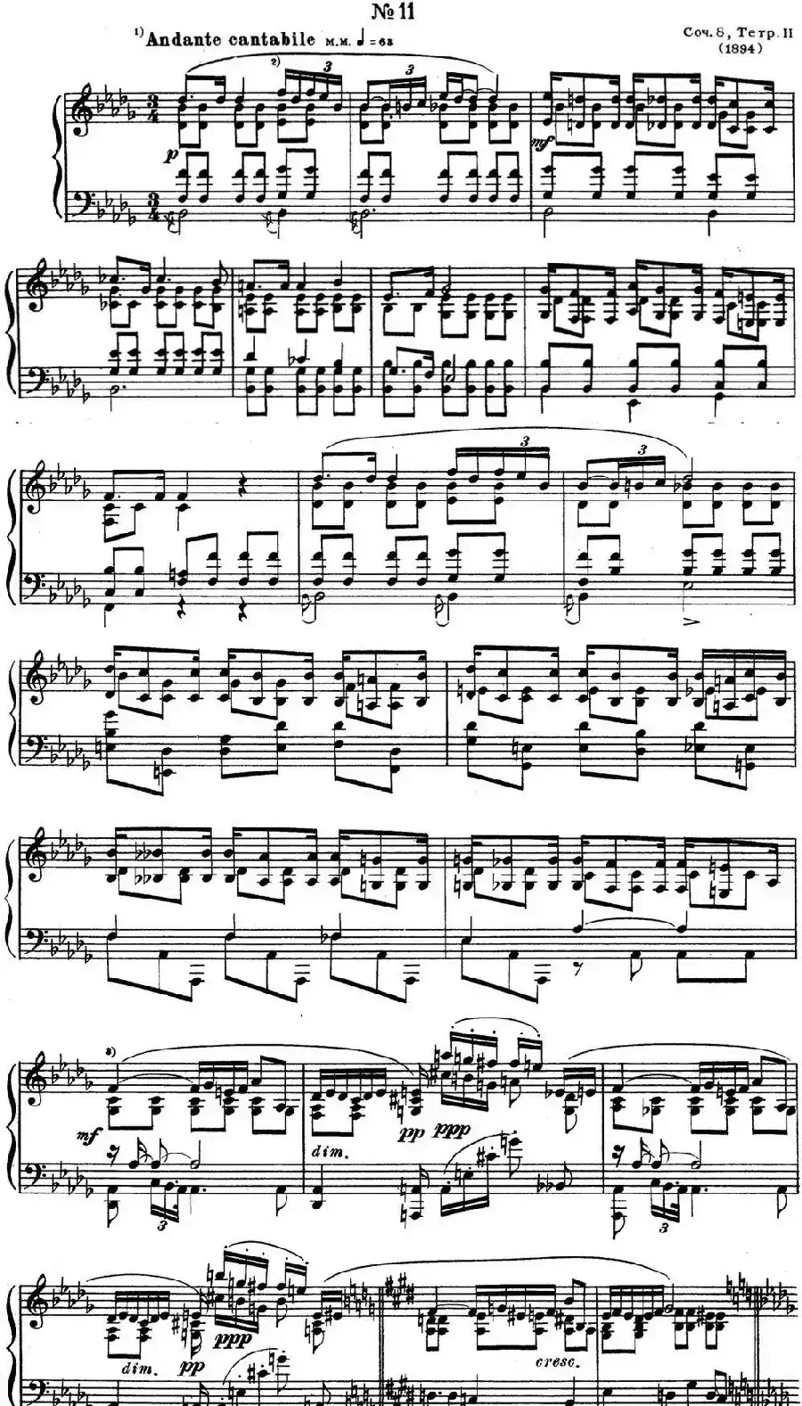 斯克里亚宾 钢琴练习曲 Op.8 No.11 Alexander Scriabin Etudes