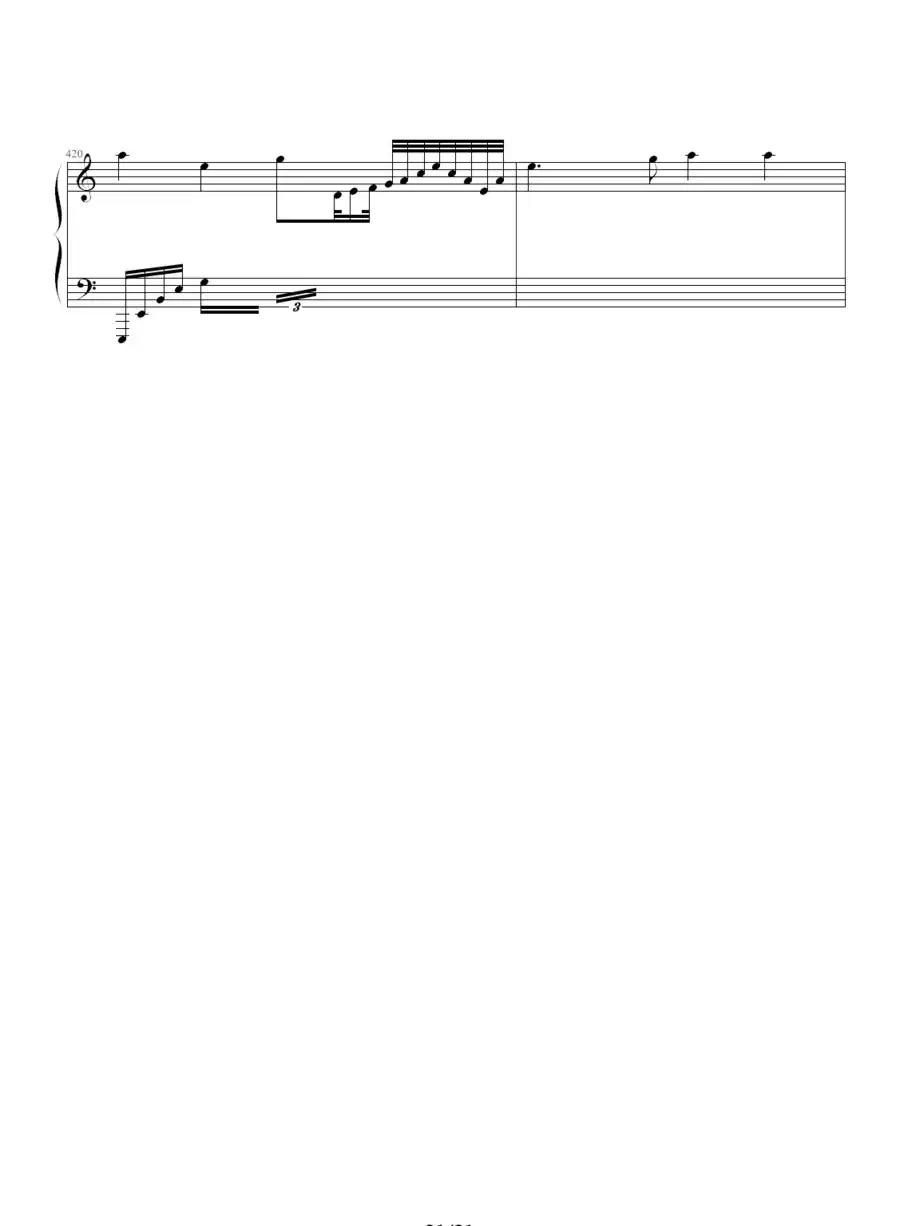 猪八戒主题变奏曲