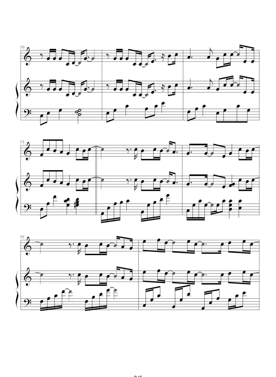 向左走向右走（钢琴伴奏谱）