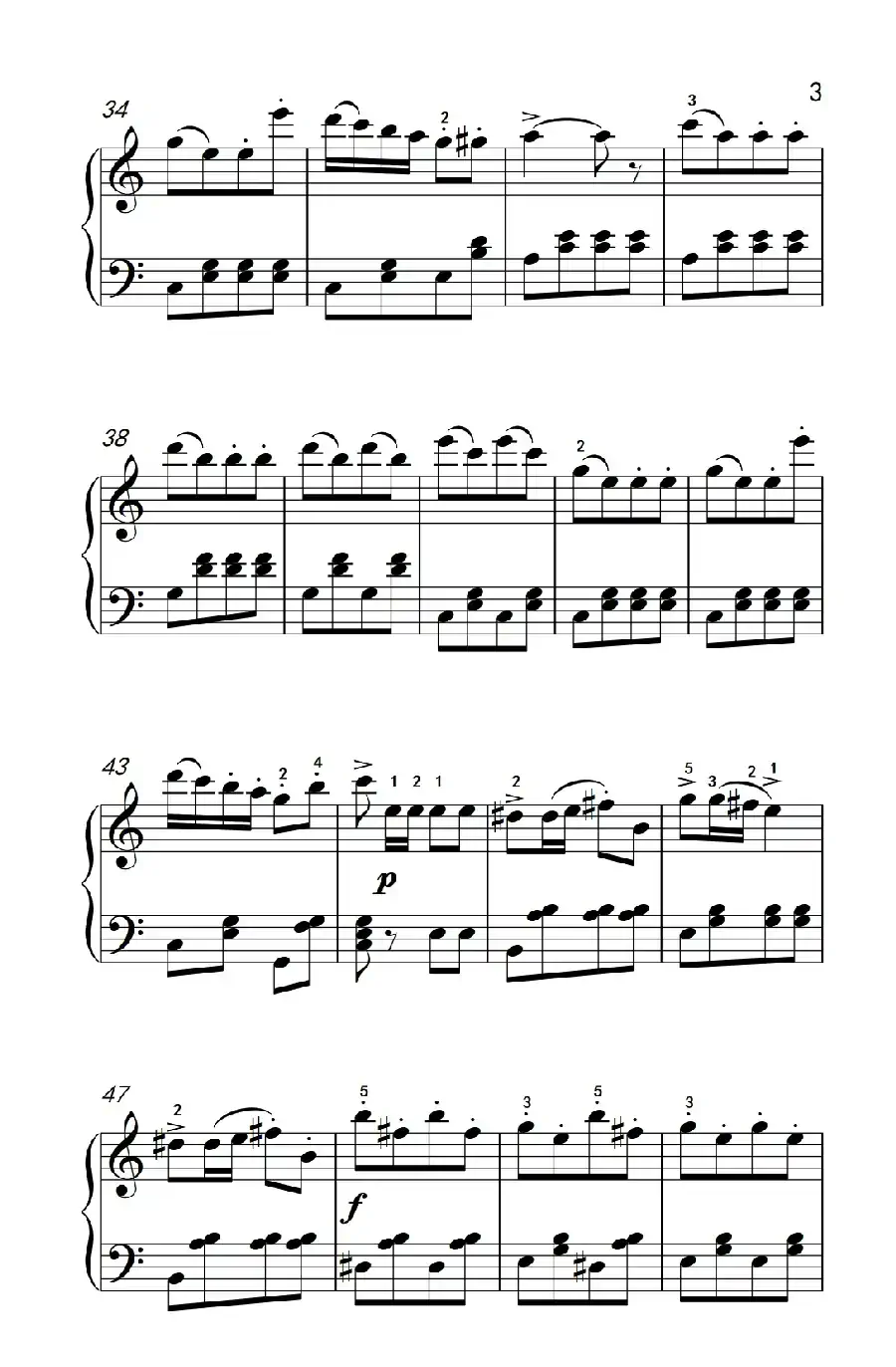 土耳其进行曲(老年大学 钢琴教程 2)