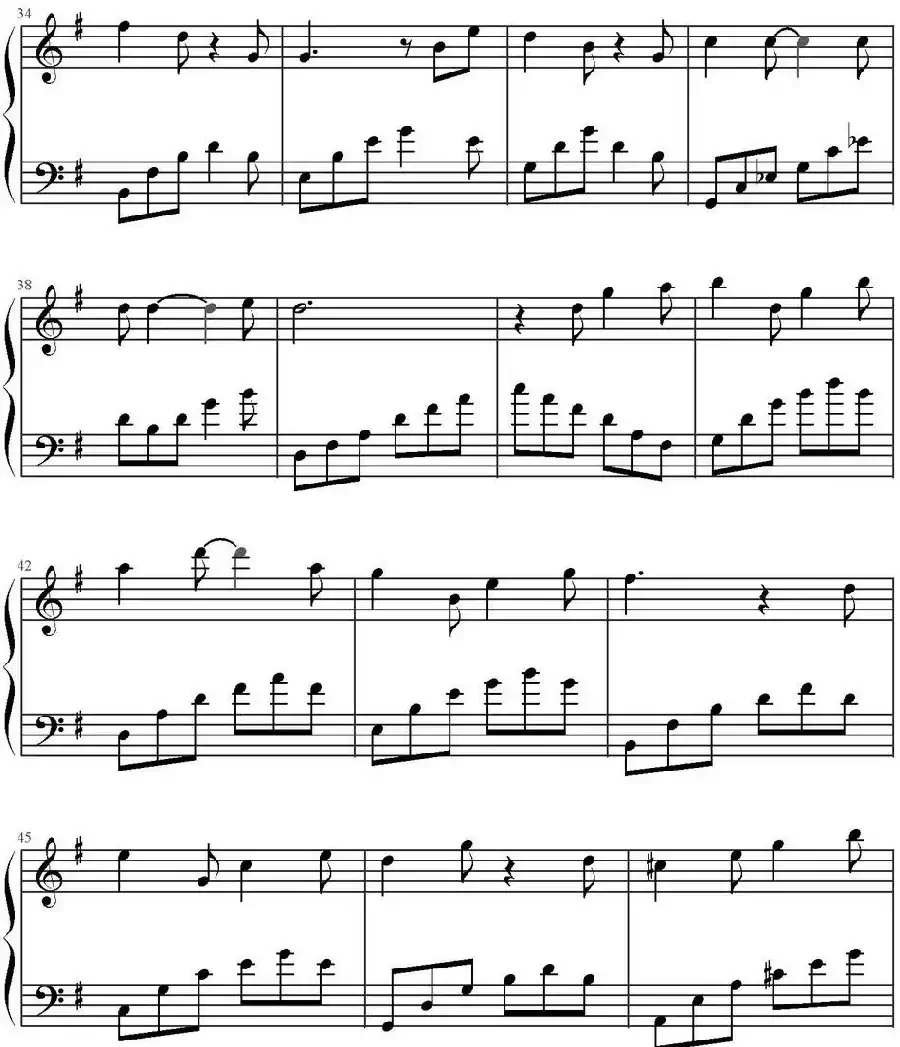 如果有来生(蒲悦演唱版)