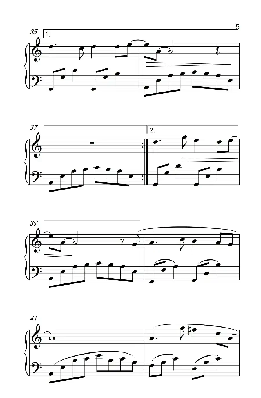 远方（《古剑奇谭》主题曲）