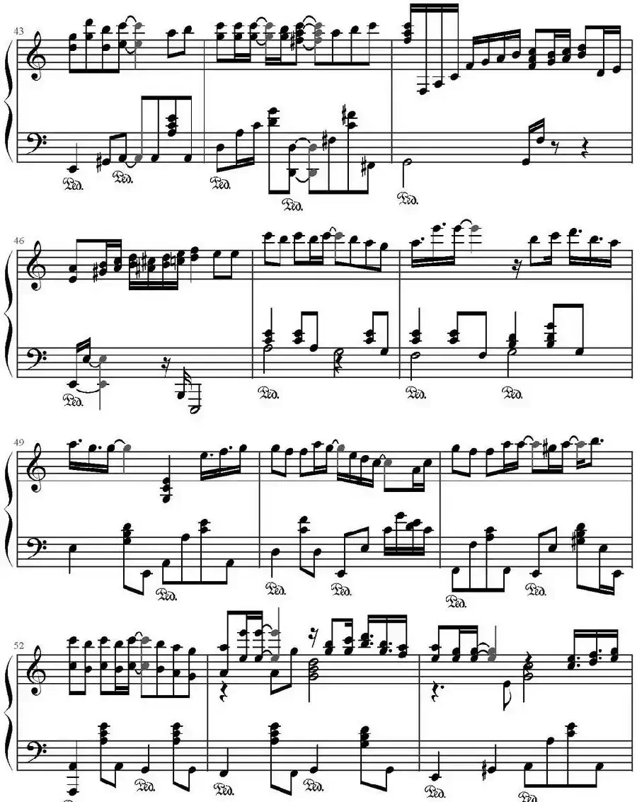 飘雪(《对不起,我爱你》主题曲)