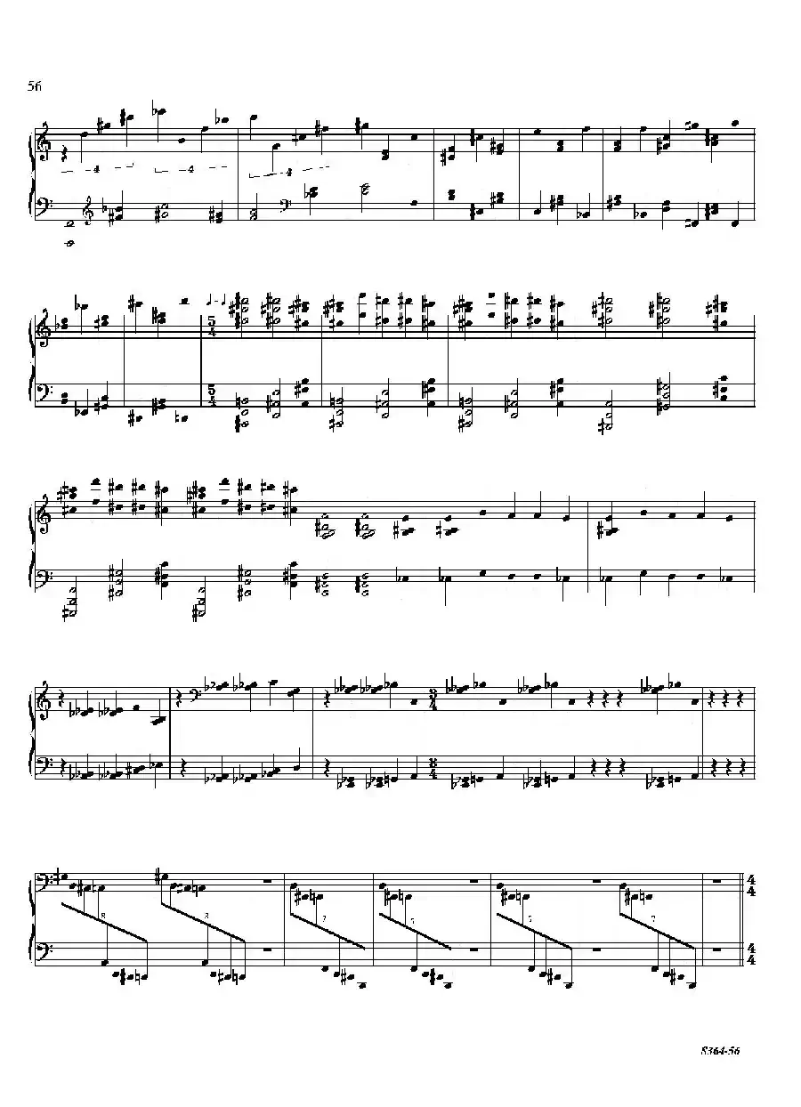 Piano Sonata No.8（第八钢琴奏鸣曲）（3）