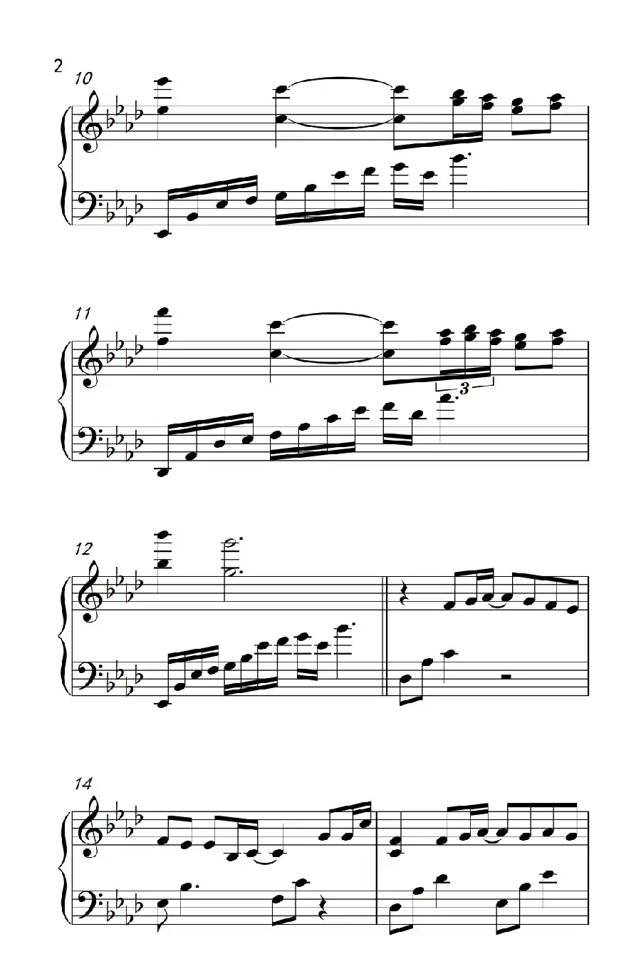 听（电视剧《美人制造》插曲）