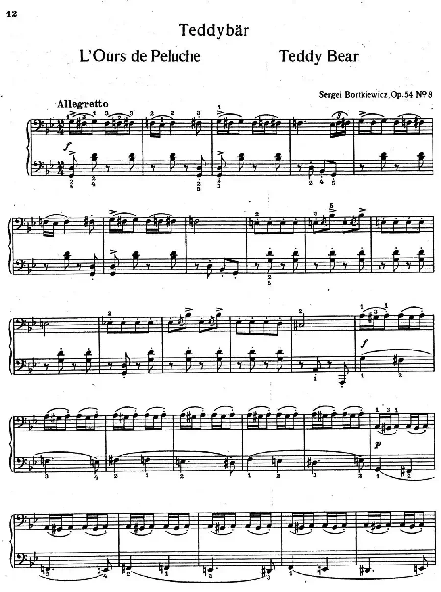 9首简易小品“玩偶” （9 Easy Pieces Op.54）（8）