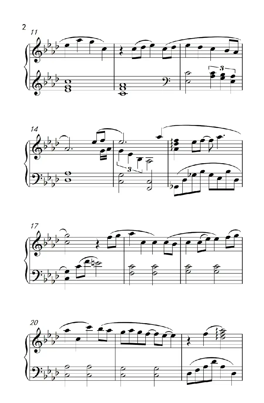 那年夏天宁静的海