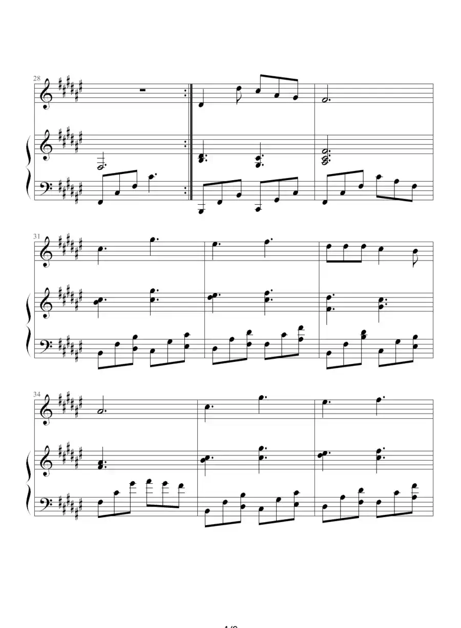 过云雨（钢琴伴奏谱、昨天 记谱制谱版）