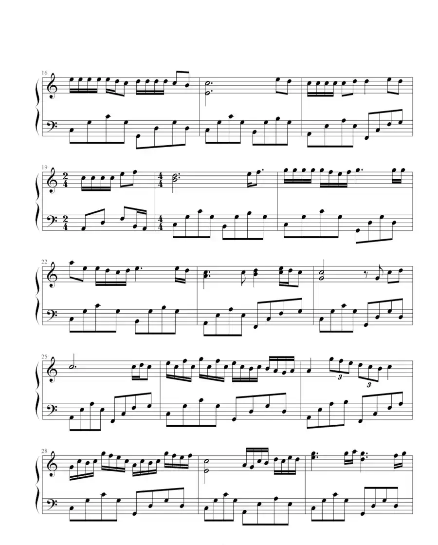 真的爱你（幸福编配版）