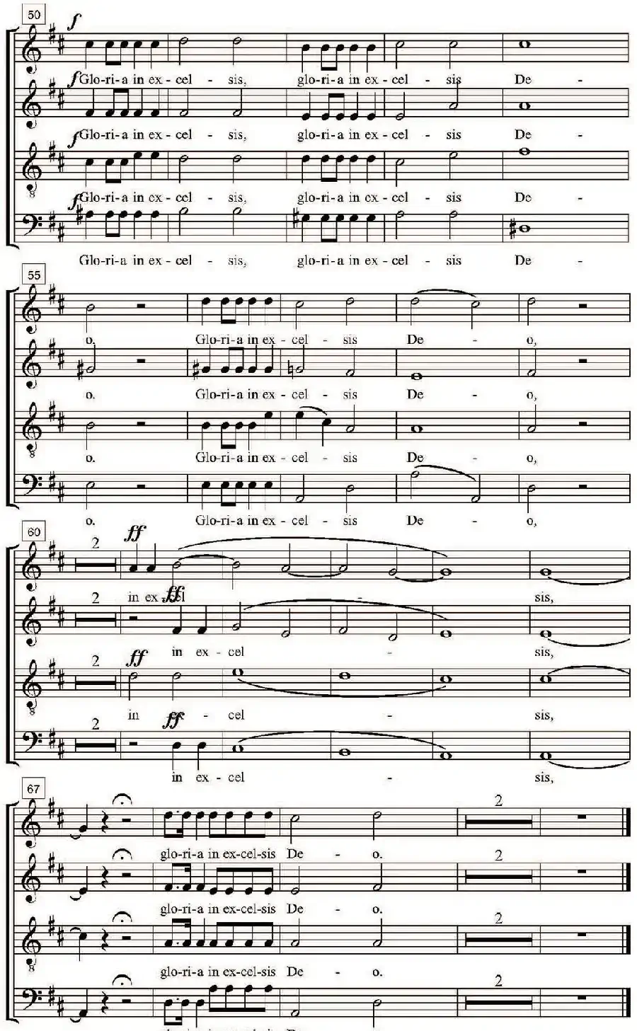 Gloria In Excelsis Deo（四重奏）