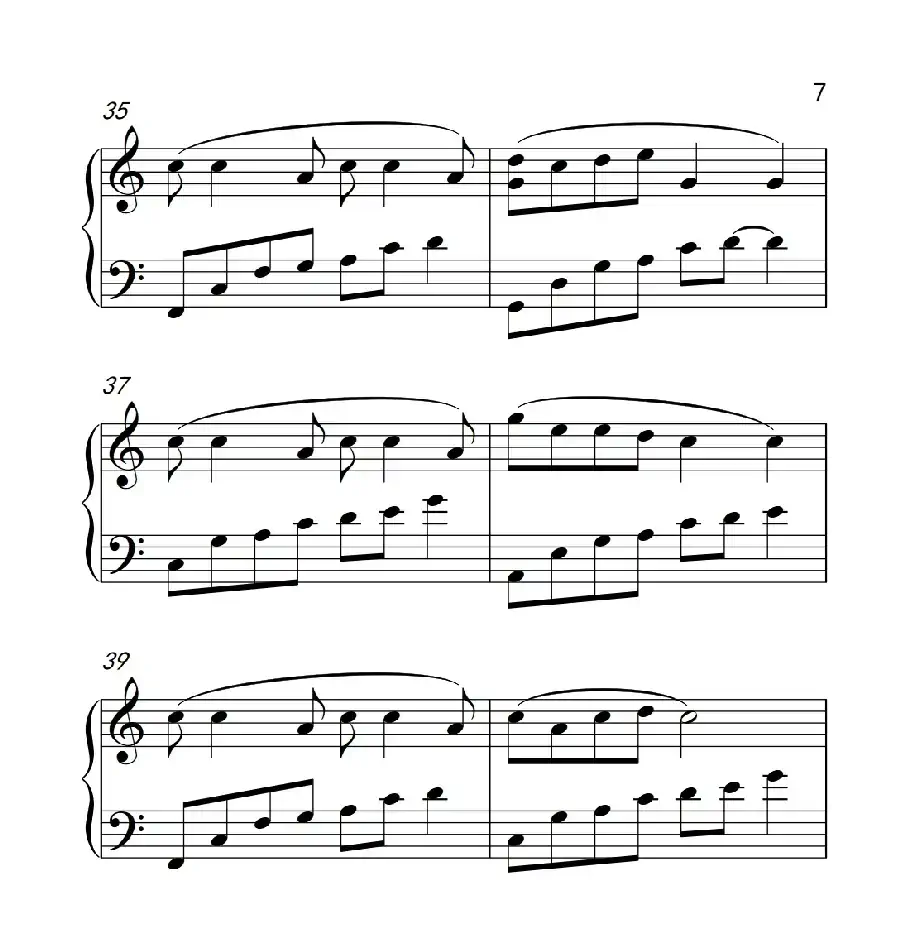 荷塘月色(《弹吧音教》制谱)