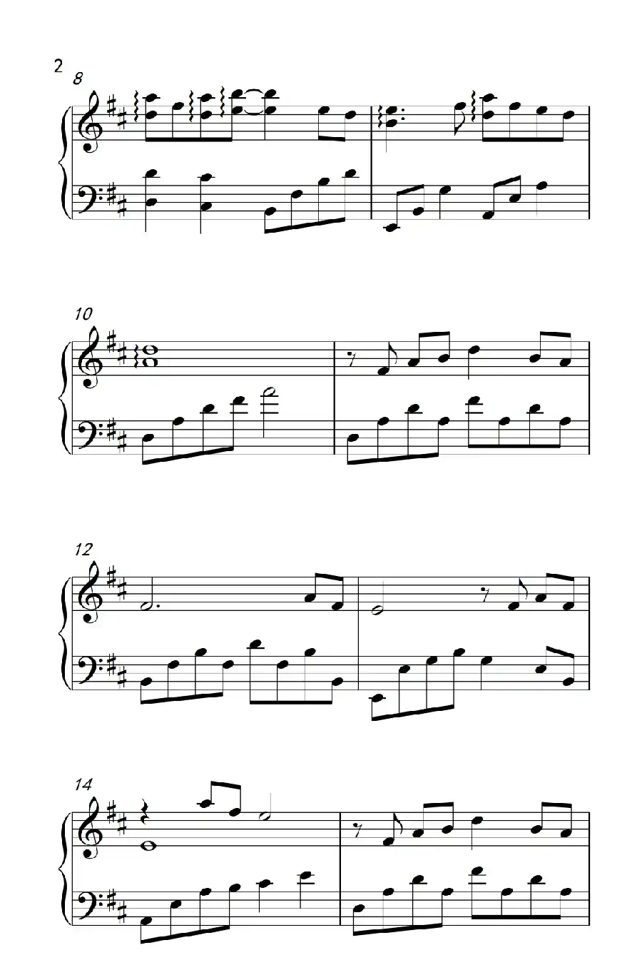 有谁共鸣(《弹吧音教》制谱版)