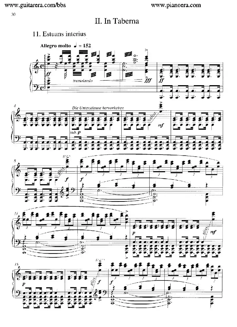 Carmina Burana（布兰诗歌）（清唱剧）