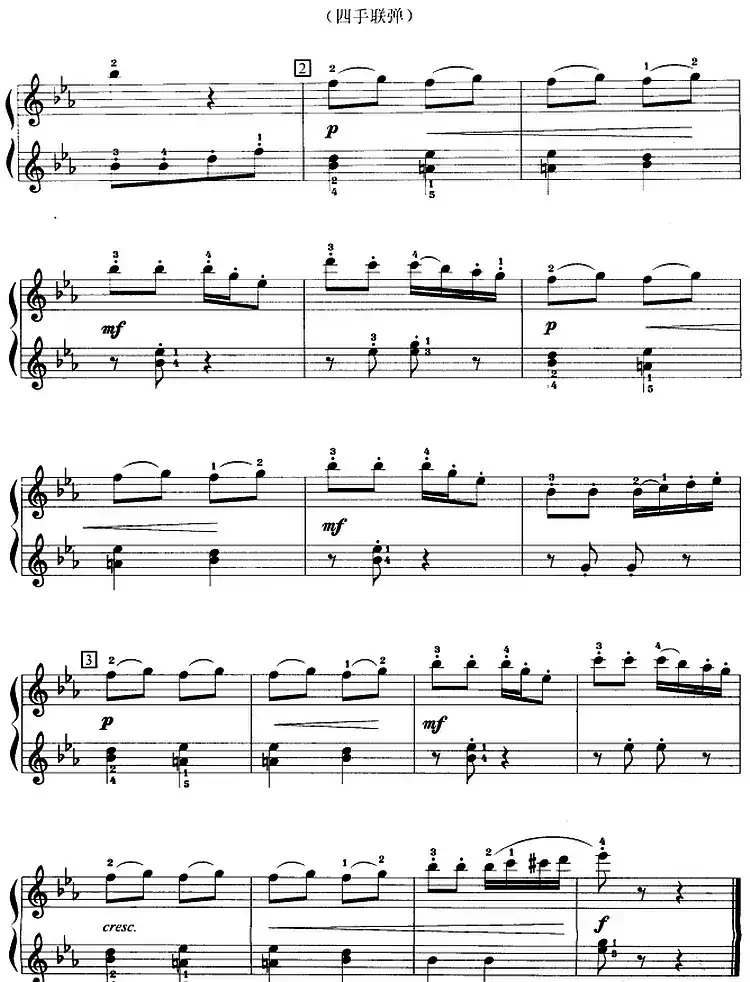 片段(选自舞剧《天鹅湖》、四手联弹)