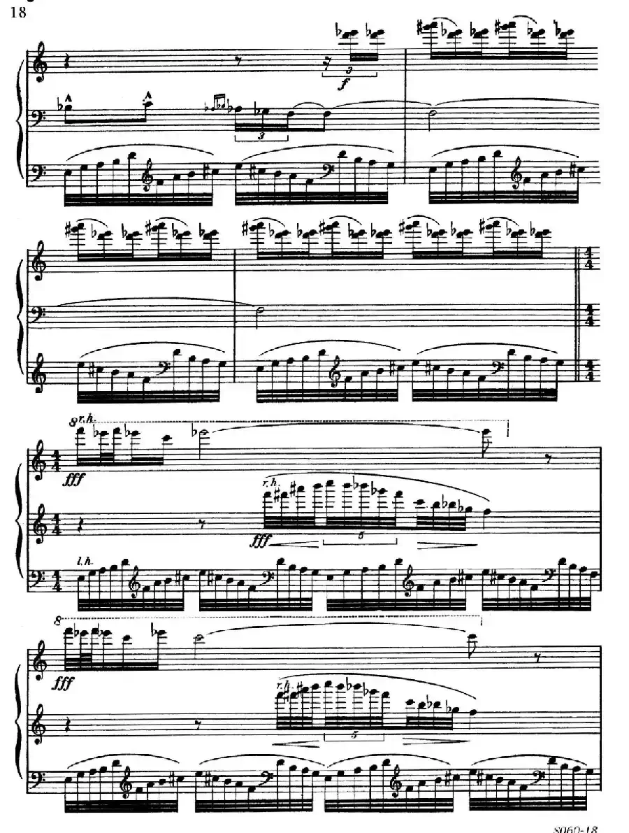 A la Chinoise Op.39（中国风格）