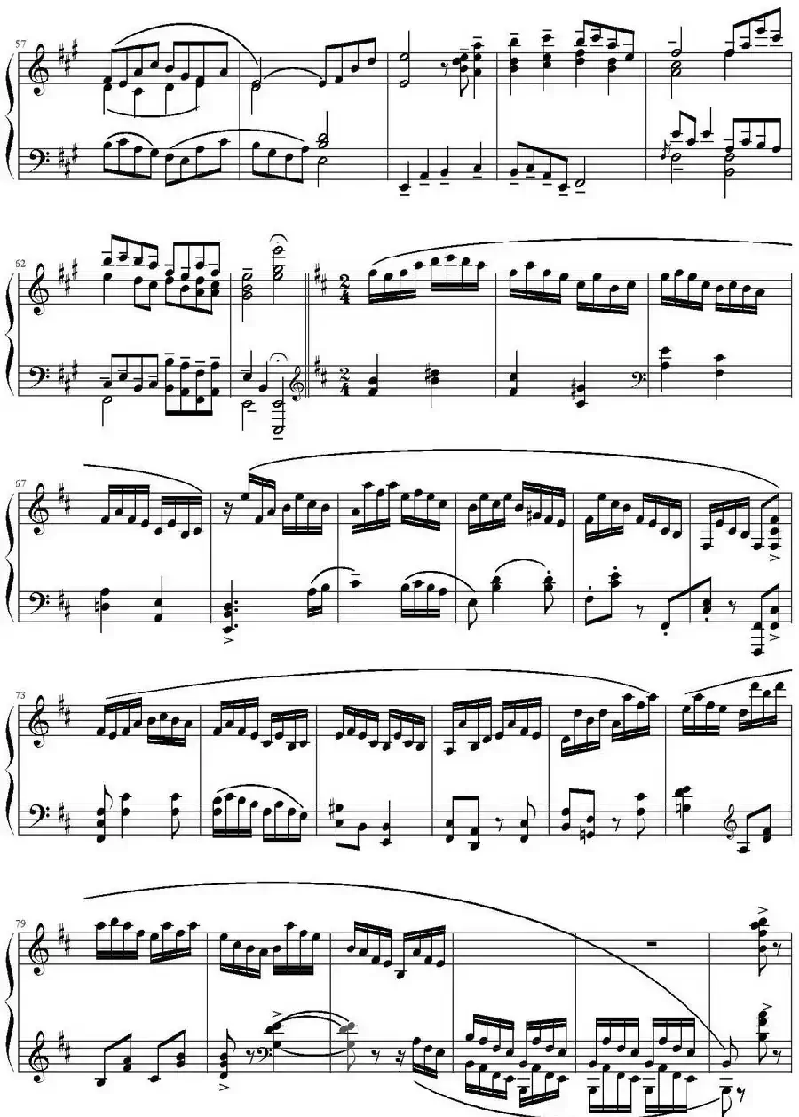 卖杂货(QMPY制谱版)