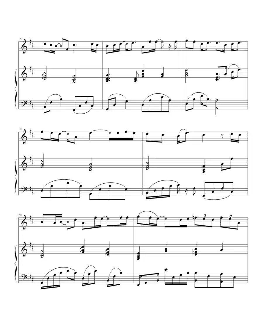 一千年以后（钢琴伴奏谱）