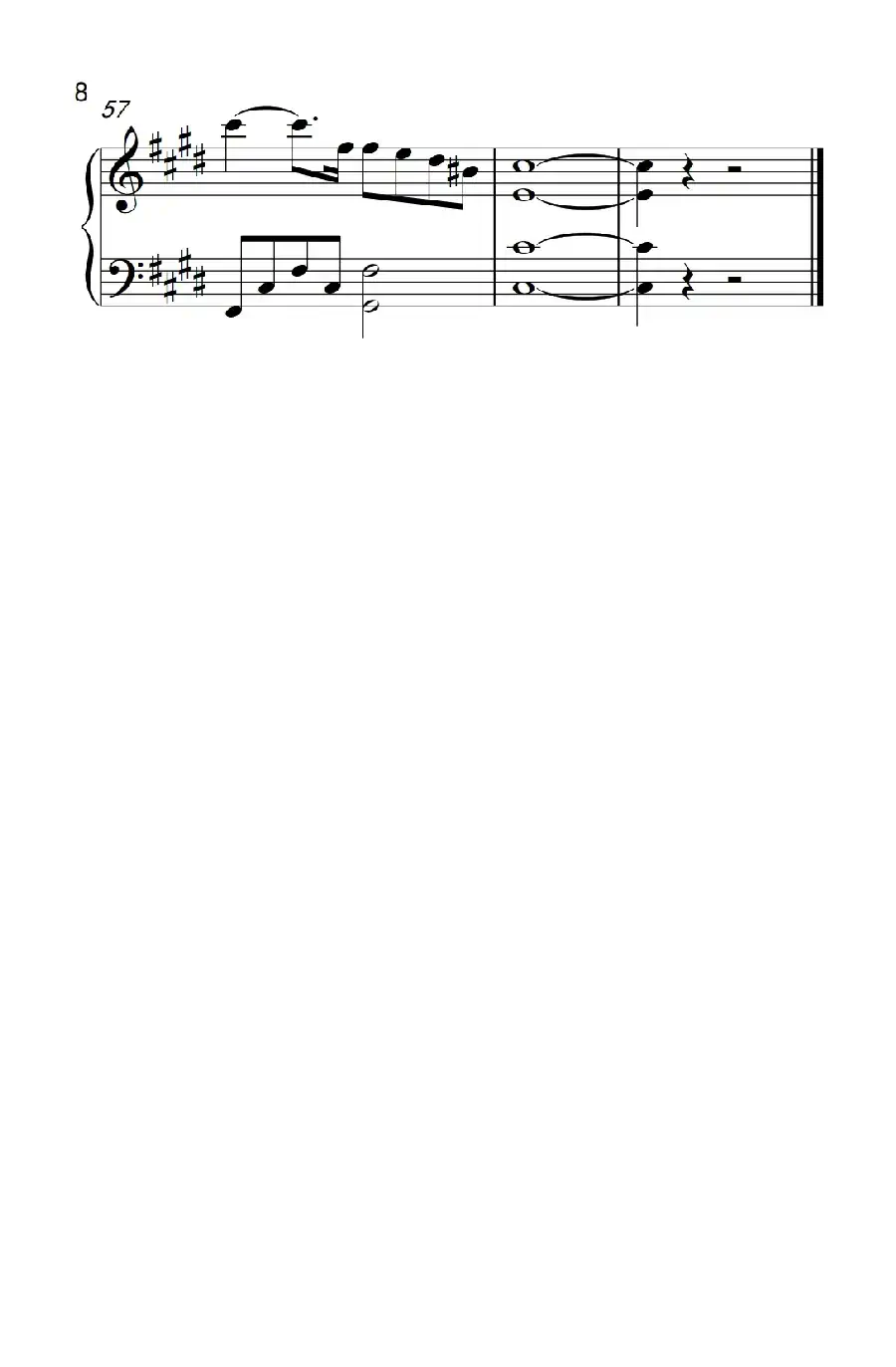 等不到的爱（《弹吧音教》制谱）